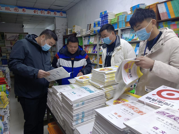 虞城县集中开展校园周边出版物市场专项整治