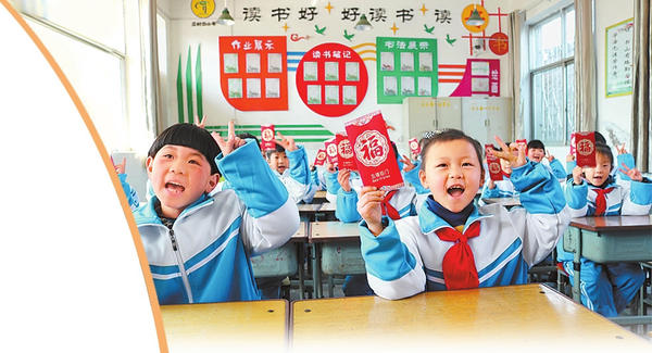 《河南省教育督导条例》3月1日起正式实施 全省1.3万名责任督学上岗