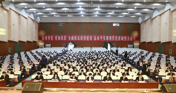 虞城县第十六届人民代表大会第一次会议举行第二次全体会议