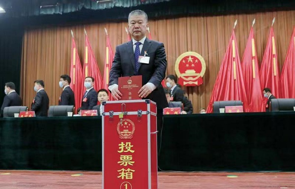 虞城县第十六届人民代表大会第一次会议举行第三次全体会议