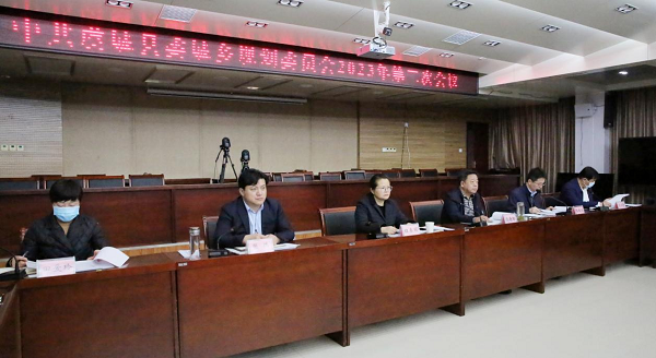 中共虞城县委城乡规划委员会2023年第二次会议召开