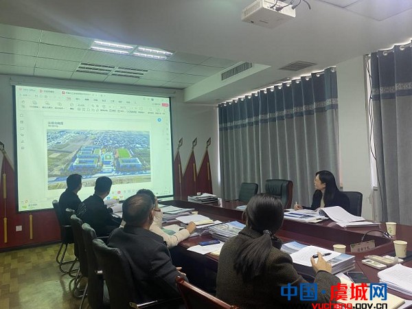 县城乡规划管理中心召开2023年第四次规划业务会议